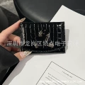 Black 70% off crocodile pattern small disc card holder