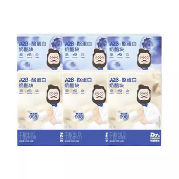 Dr. Cheese A2 Beta Casein Freeze Dried Cheese Block Baby Kids Snack High Calcium Instant Cheese Nutrition 20g