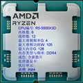 seller product image