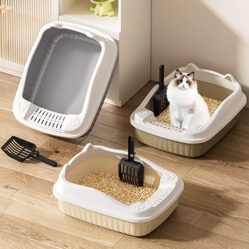 Whole Box of Pet Supplies Cat Litter Box Open Design Splash-Proof Odor-Proof Cat Litter Box Large Cat Toilet Thickened Cat Litter Box