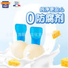 [Full Box] Baijifu Children's Stick Cheese 20-Pack Large Bag Cheese Stick Snacks 400g*6 Bags Snacks