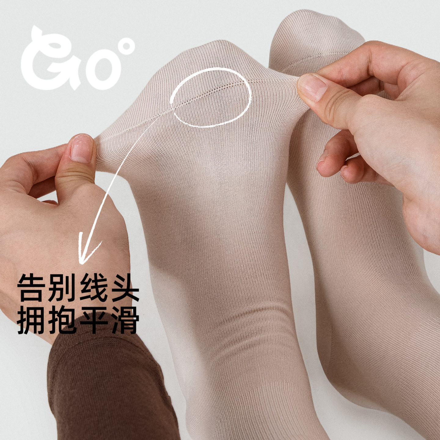 7037 Zhuji Women's Socks for Autumn and Winter, Mid-Calf Solid Color Sports Korean Style Long Socks, Seamless Cotton Socks, White for Ladies