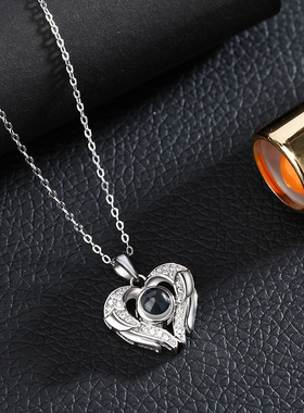 S925银100种语言我爱你爱心翅膀投影项链女韩国欧美跨境锁骨链