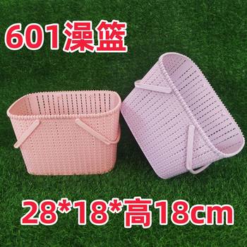 601 Bath Basket Daily Necessities Storage Basket Five Yuan Store Plastic Portable Basket Wholesale
