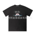 Black PA8