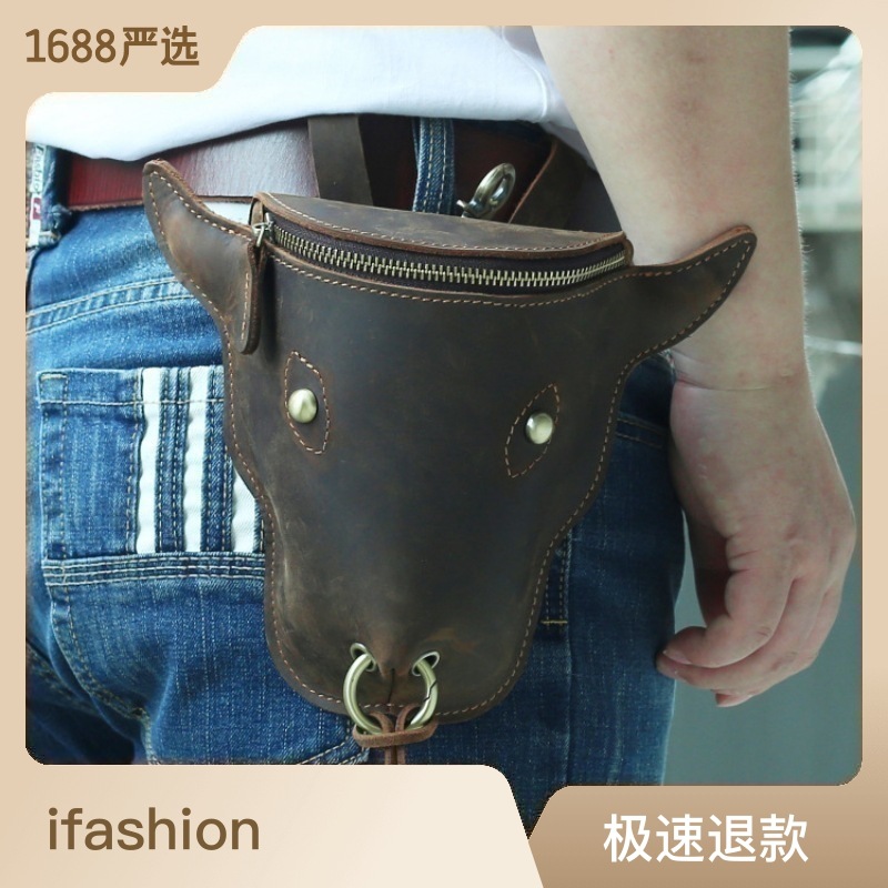 (Mới) Mã A4474 Giá 780K: Túi Xách Nam Gutdun Phục Cổ Cổ Điển Túi Xách Ví Nam Chất Liệu Da Bò G02 Sản Phẩm Mới, (Miễn Phí Vận Chuyển Toàn Quốc).