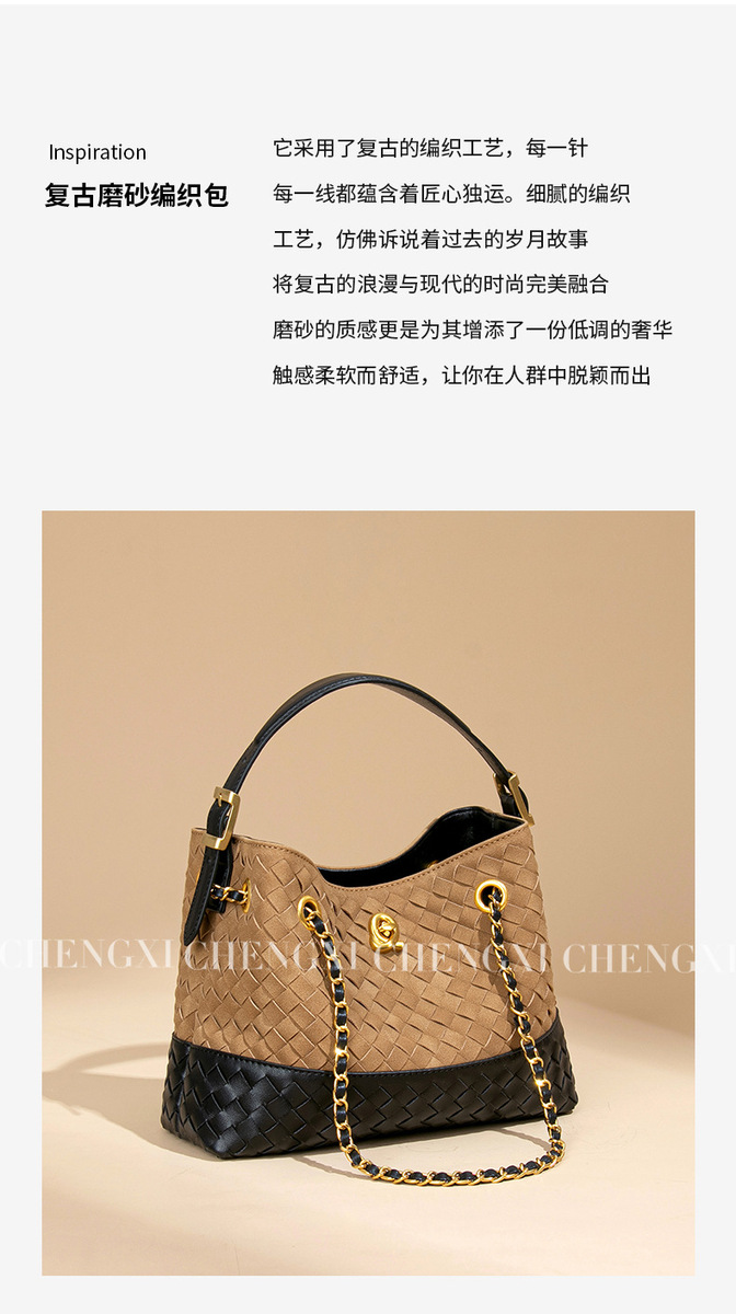 Túi bucket nữ đan phối dây đeo chéo, túi tote xách tay dáng xô phong cách retro — Nhà máy riêng, có thể tùy chỉnh theo yêu cầu., Y2821 # Đỏ rượu/Đen, Y2821 # Sô cô la, Y2821 # Xám ấm/Đen