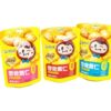 Xiangzeyi Snacks Chestnut Kernels with Multiple Flavor Choices, Ready-To-Eat 30g, Supports Wholesale of Roasted Chestnut Kernels