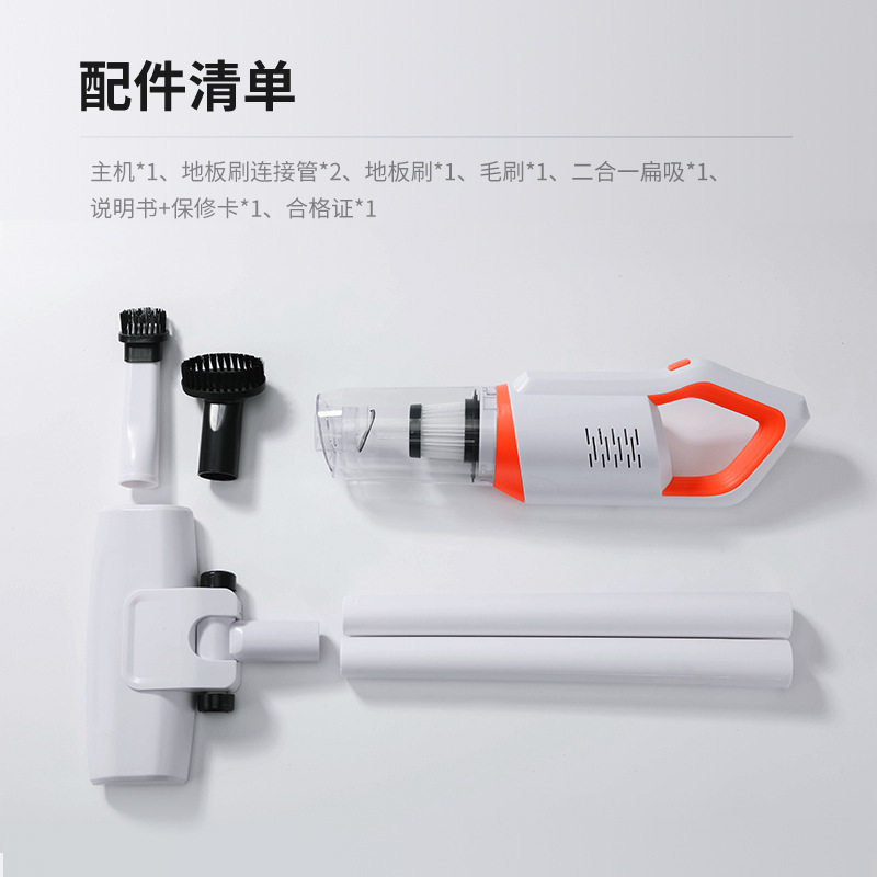 Aiko Bear Wireless Vertical Vacuum Cleaner Household Handheld Large Suction Car Charging Mite Remover Vacuum Cleaner Powerful Suction