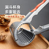 Walnut Clip Household Hazelnut Clip Nut Cracking Pliers Shell Breaker Multifunctional Peeling Walnut Tool