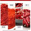Indian Pepper, Extra Spicy New Product, Clean and Heavy Color, Extra Spicy and Spicy, Large Quantity Discount, Indian Pepper King