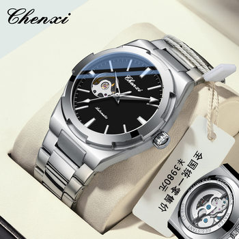 Dawn Watch Men's Watch Automatic Mechanical Watch Fashion Men's Watch Luminous Waterproof Factory Wholesale Watch