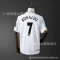 0607 manchester united away no. 7 l