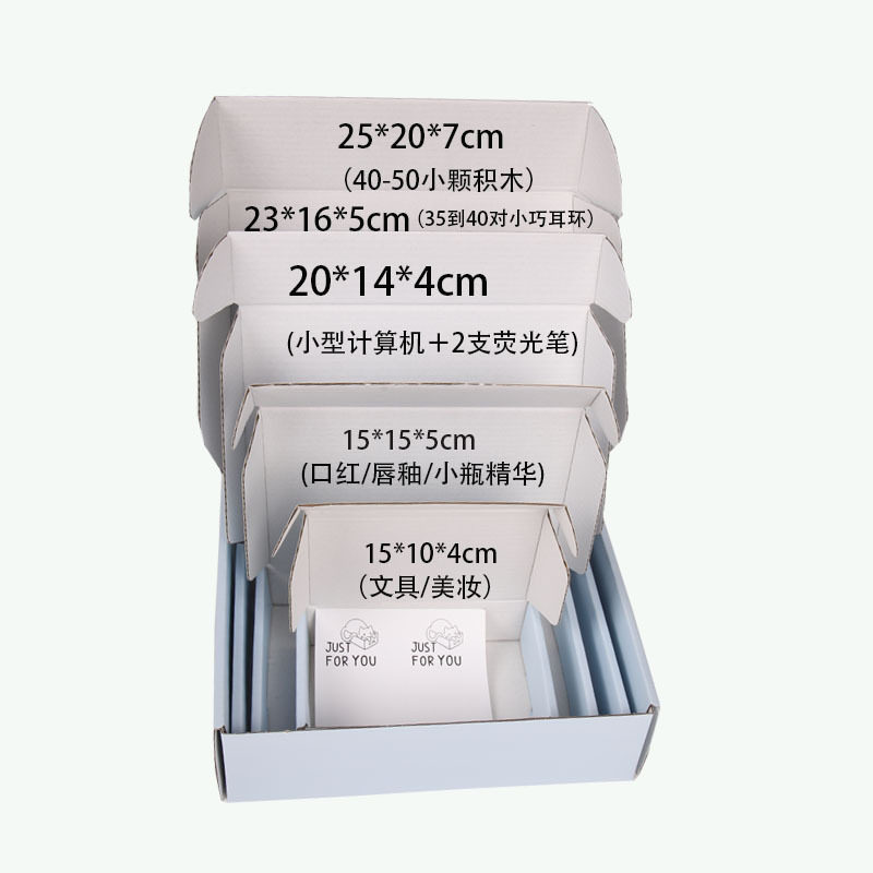 In-Stock Cartons from the Source Manufacturer, Airplane Boxes, Kraft Paper Boxes, Rectangular Shipping Boxes, Packing Logistics Paper Boxes, Packaging