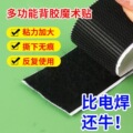 seller product image
