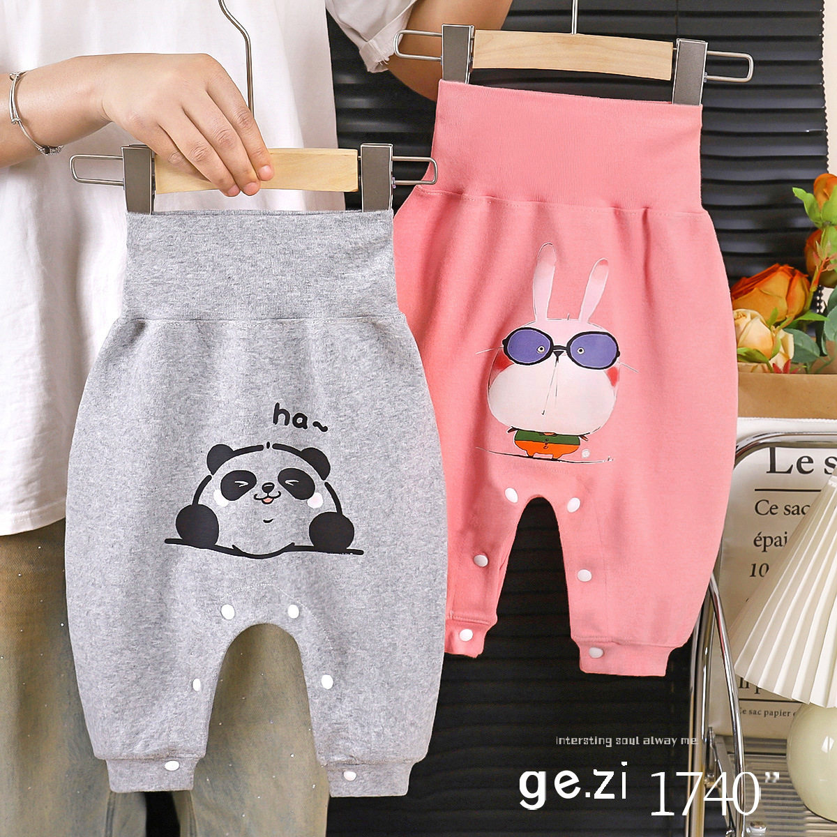 Baby Big PP Pants, Spring & Autumn Cotton Version, Boys & Girls High-Waist Belly-Protecting Snap-Button Easy-Wear Pants, 7A Antibacterial Outerwear