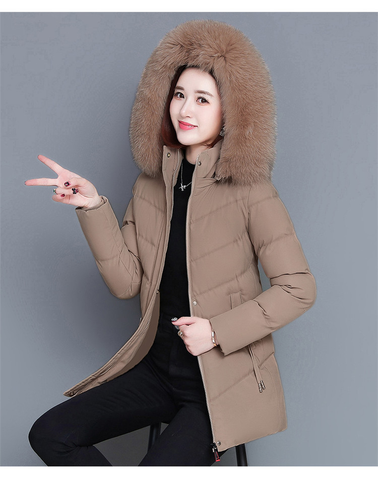 không xác định