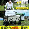 Outdoor Camping Cart Foldable Trolley Camping Picnic Camp Cart Pull Rod Trolley Stall Cart One Piece Wholesale
