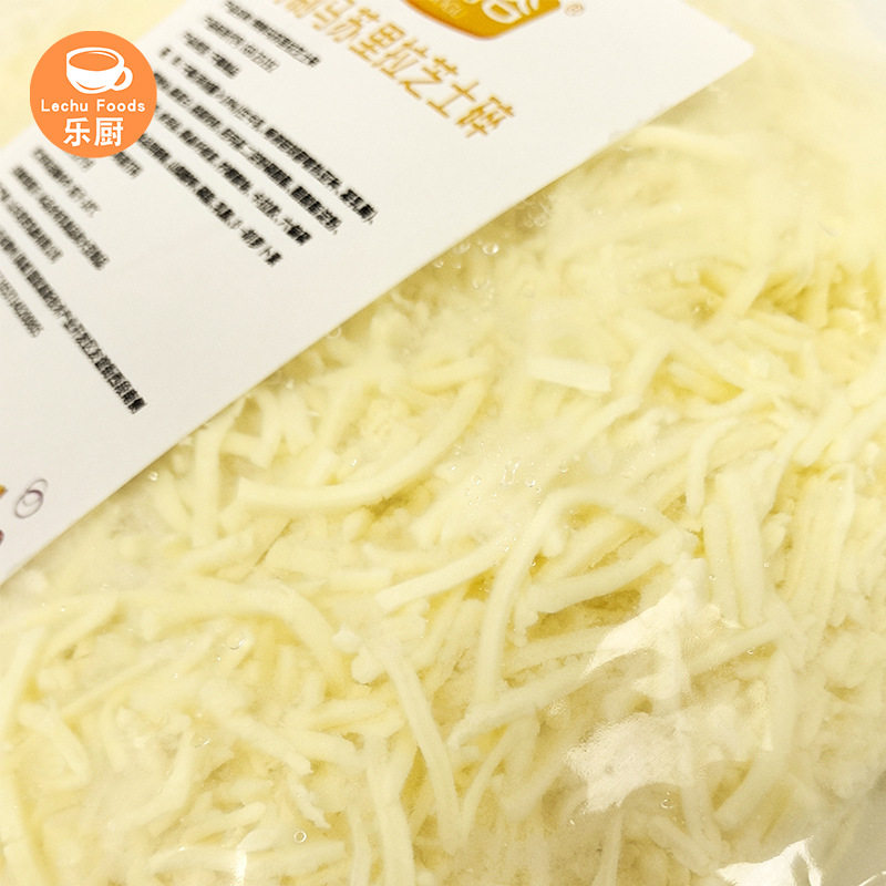 Yogurt Valley Special Shredded Mozzarella Cheese 2kg*6 Commercial Pizza Cheese Brushed Mozzarella Cheese