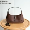 Brown 27*13*3.5cm
