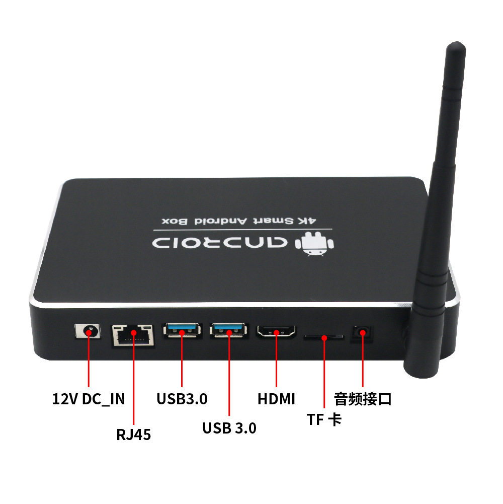 4K High-Definition Advertising Machine Network Multimedia Publishing Box Rk3568 Player Box Quad-Core Android Smart Player