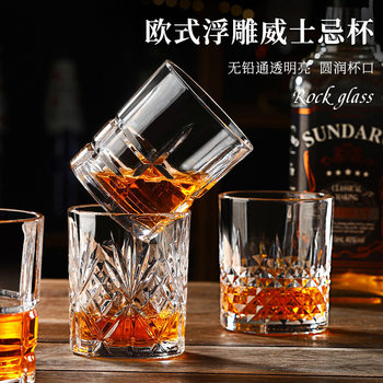 Crystal Glass Foreign Wine Glass Whiskey Wine Glass Glass suit Wine Glass Column Wine Glass European Style Household Glass