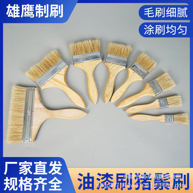 Thickened Wooden Handle Paint Brush with Pig Bristles, Handmade Industrial Barbecue Cleaning Brush, Manufacturer Wholesale, Long Handle