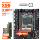 Комплект материнской платы Amentmen X99-K 2680V3 2*8=16G D4 RAM TMP2.0 mini 0