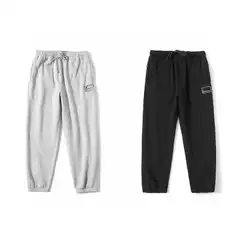 Gao Ding Independent Joint Name Hook Letter Solid Color Embroidered Logo Hooded fleece-lined Pants Loose Cross-border for Men and Women
