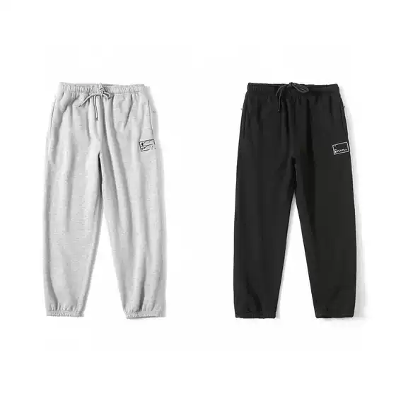 Gao Ding Independent Joint Name Hook Letter Solid Color Embroidered Logo Hooded fleece-lined Pants Loose Cross-border for Men and Women