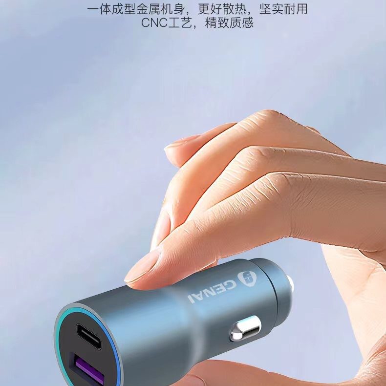 Car Charger 200W High Power Super Fast Charging Mini Pd Car Charger Car Mobile Phone Charging Head Truck Car Charger