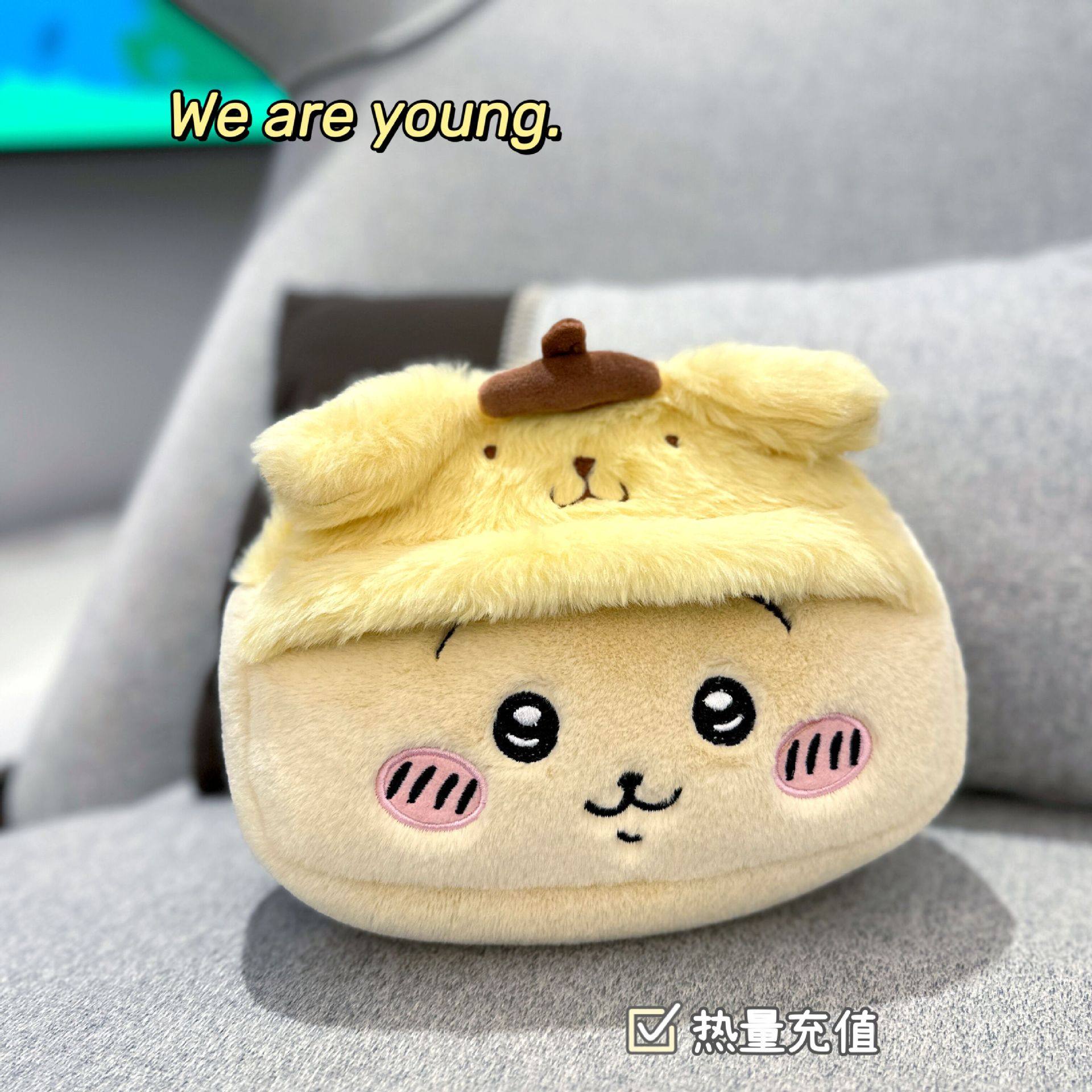 New Card Small Plush Pencil Case Jiikawa Cute Large Capacity Storage