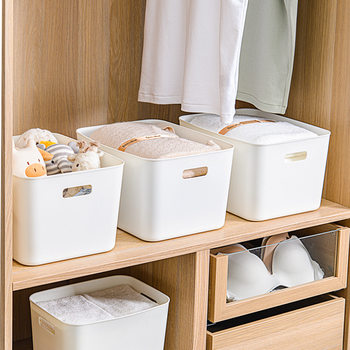 Free Shipping Student Dormitory Clothes Organizing Basket Plastic Uncovered Desktop Snack Storage Box Portable Wardrobe Storage Basket