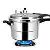 Explosion-Proof Household Pressure Cooker Open Flame Gas Induction Cooker Universal Commercial Gas Stove Thickened Pressure Cooker Amazon