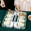 New Multifunctional Dumpling Maker That Can Make Eight Dumplings at a Time, Kitchen Household Dumpling Mold for Lazy People