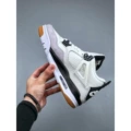 AJ4-White Black Gum