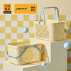 Dormitory Hand Basket Student Bath Basket Cosmetics Bath Basket Cute Basket Girls' Bath Supplies