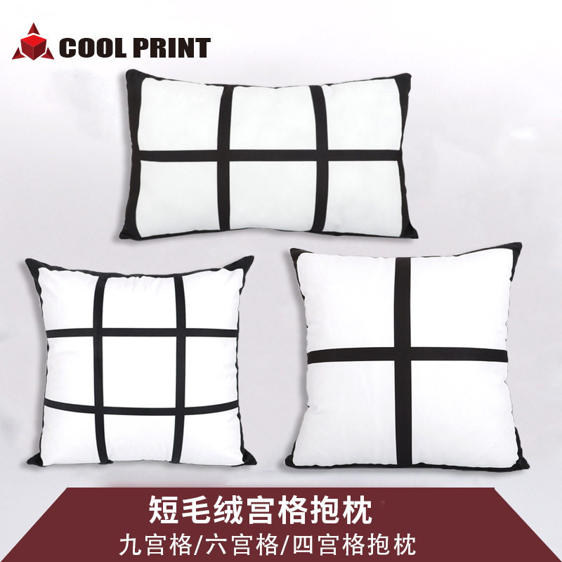 New Creative Jiugong Print Art Photo Wedding Dress Family Children's Photo Pillow Home DIYl Gift Set