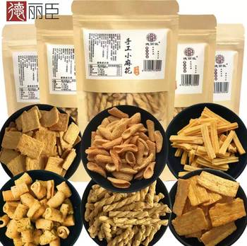 Snack Gift Package Internet Celebrity Snacks Wholesale Snack Food Meal Replacement Snacks Snacks Nostalgic Specialty Whole Box Wholesale