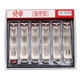 Новые кусачки для ногтей Beizhuo 6722 кусачки для ногтей из нержавеющей стали большие кусачки для ногтей портативные и многофункциональные