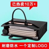 Портфель мужской с независимым расположением стакана воды, сумка для файлов на молнии, сумка для файлов, женская сумка большой емкости, бизнес