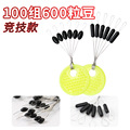 seller product image