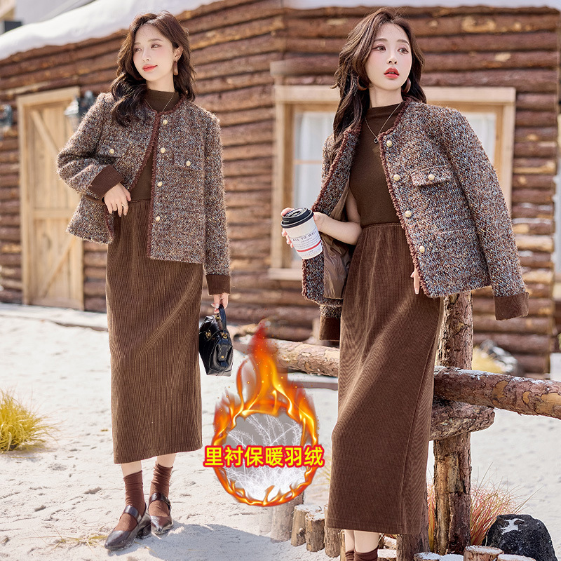 (Mới) Mã B5836 Giá 2780K: Áo Khoác Nữ Hatdng Cả Bộ 2 Món Hàng Mùa Xuân Thu Đông Thời Trang Nữ Chất Liệu G06 Sản Phẩm Mới, (Miễn Phí Vận Chuyển Toàn Quốc).