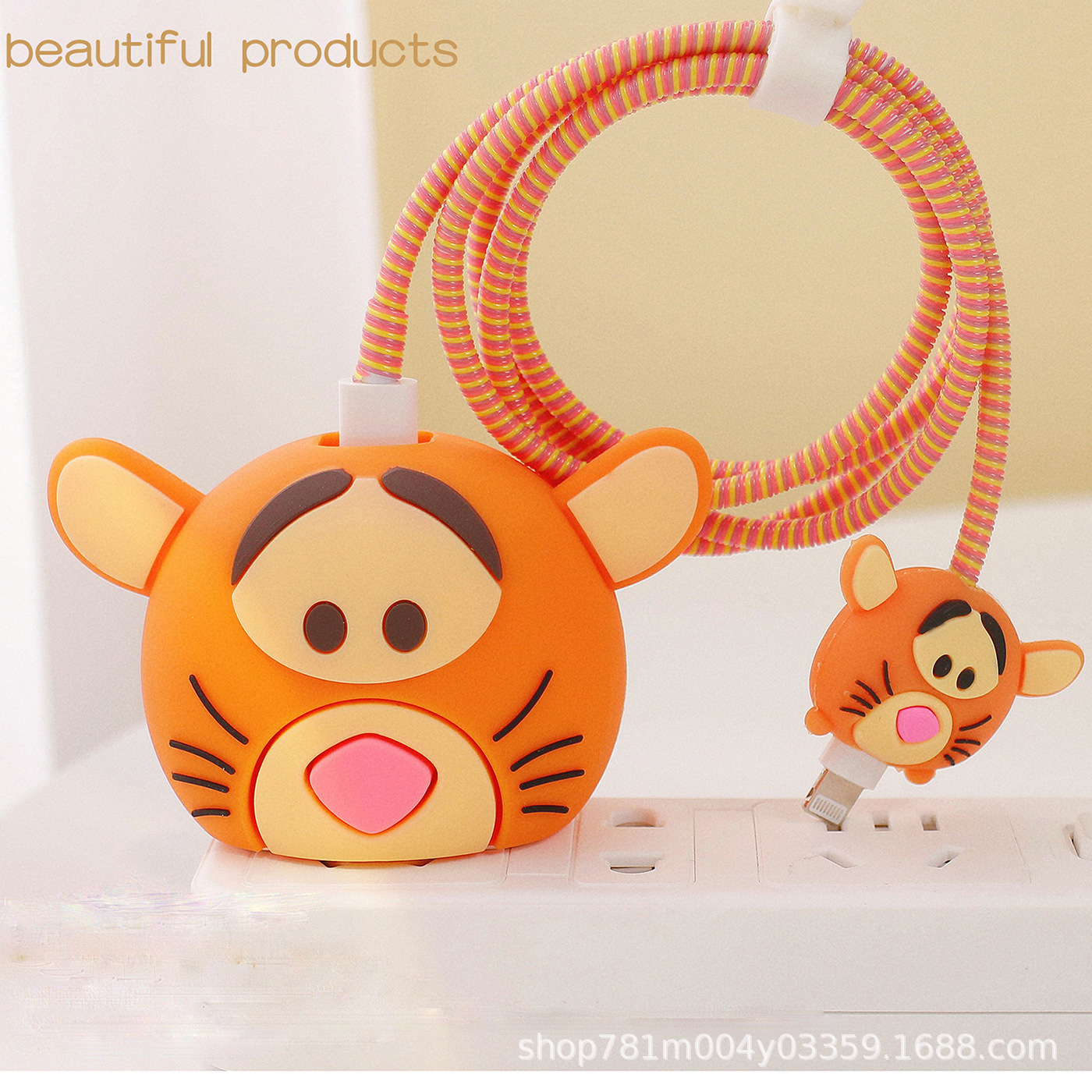 数据线保护套适用苹果充电器保护套芭芘充电头保护套充电线保护套