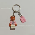 Nick 1+ medium pink building blocks