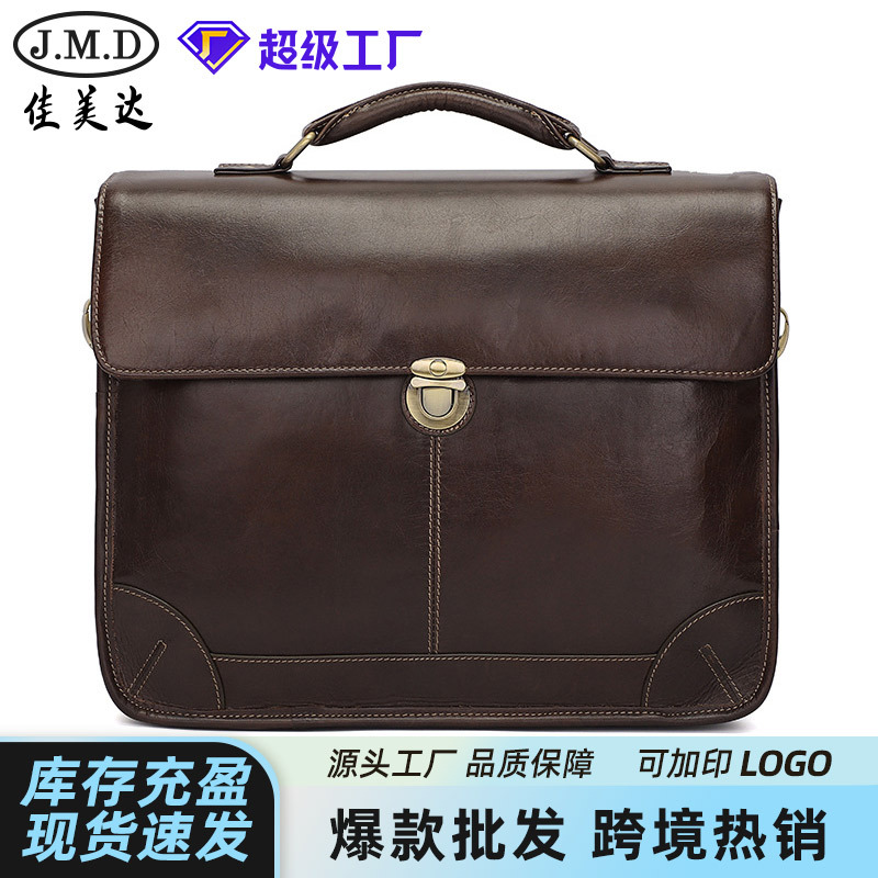 (Mới) Mã A6124 Giá 2650K: Túi Xách Nam Shtdth Túi Đựng Máy Tính Phục Cổ Cổ Điển Túi Xách Ví Nam Chất Liệu Da Bò G06 Sản Phẩm Mới, (Miễn Phí Vận Chuyển Toàn Quốc).