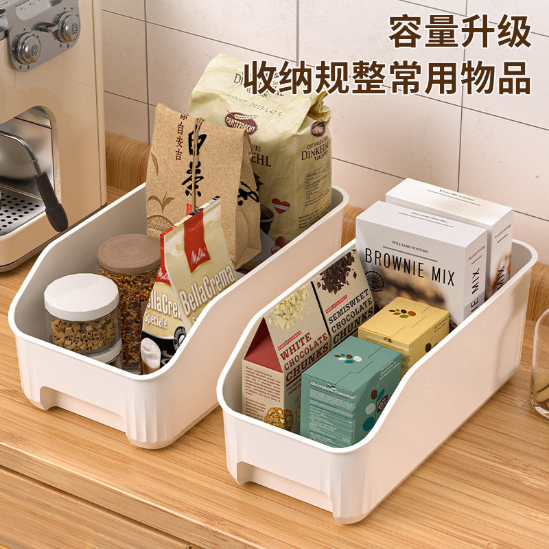 Household Plastic Storage Basket Kitchen Bathroom Desktop Storage Multi-Functional Sundry Storage Grids Pot Lid Seasoning Bottle Storage