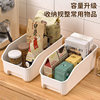 Household Plastic Storage Basket Kitchen Bathroom Desktop Storage Multi-Functional Sundry Storage Grids Pot Lid Seasoning Bottle Storage