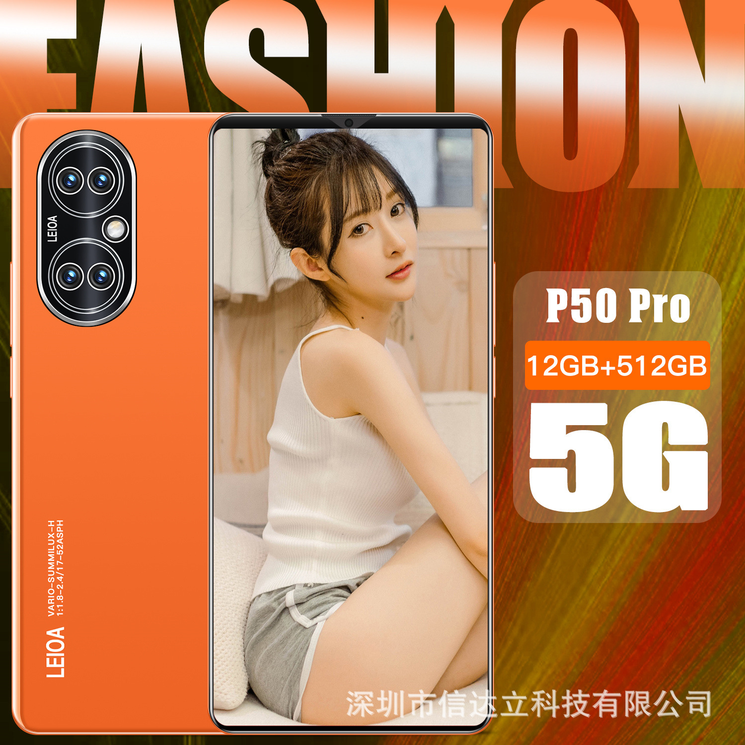 wish跨境电商爆款速卖通Shopee出口专供 安卓10核智能手机5.5外贸