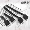 Stainless Steel Barbecue Brush Wire Cleaning Brush Barbecue Grill Grill Cleaning Brush Barbecue Shovel Brush Wire Brush